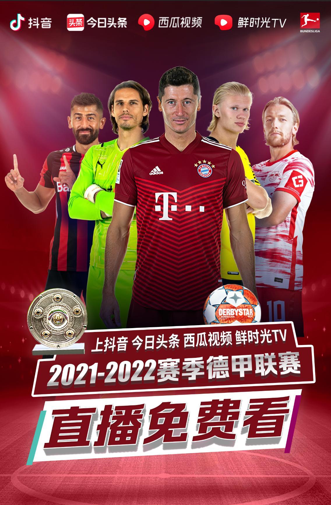 关键通过本
