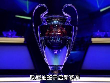 比赛能量